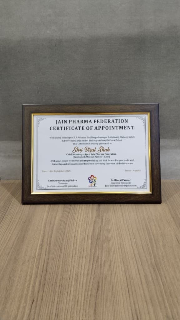 JPF Chief Secretary Appointment