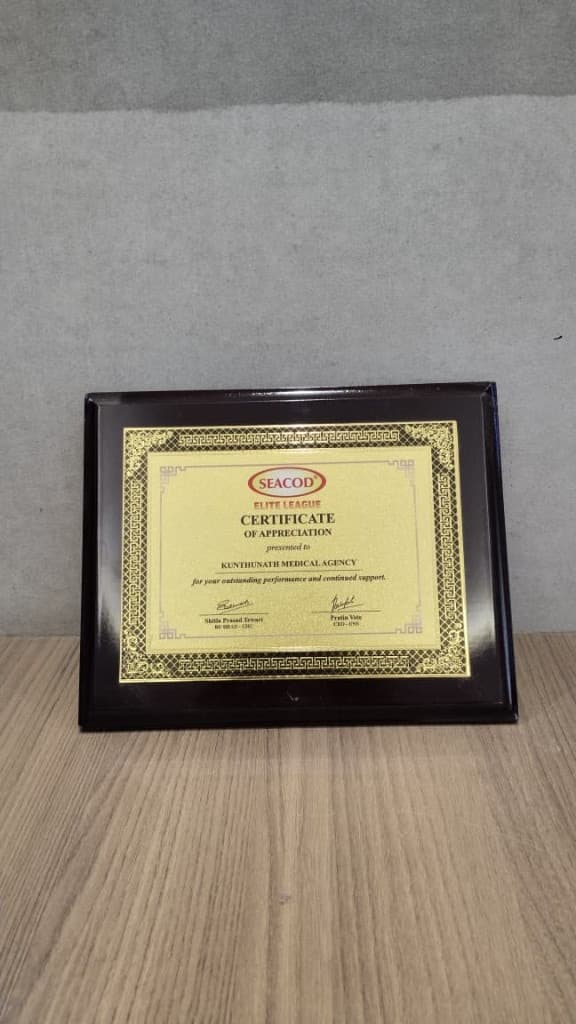 SEACOD Performance Recognition